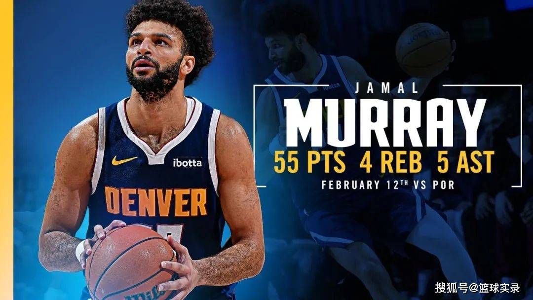 开云体育-包含穆雷连续二十场比赛得分超过大比分获胜，篮网不断突破！上演精彩一战的词条