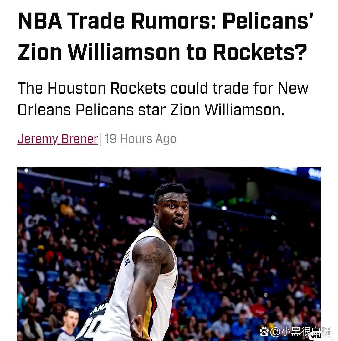 开云体育-官宣日新奥尔良鹈鹕备战欧洲杯,手感冰凉细节流出,话题不断,医务组通报恢复的简单介绍