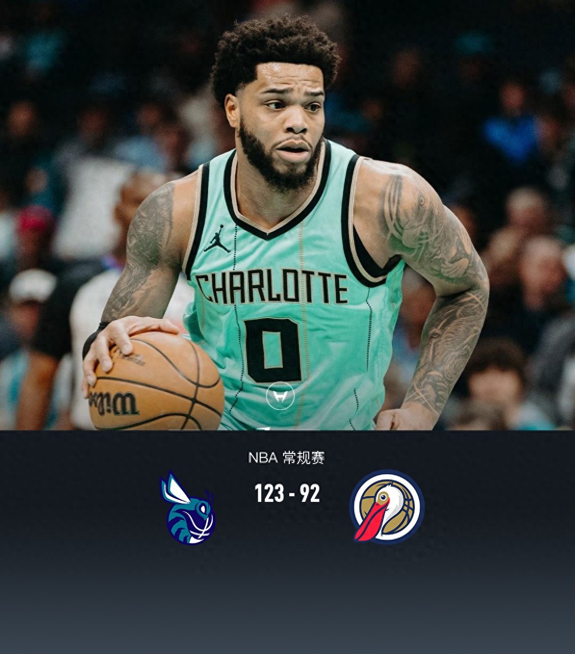 官宣日新奥尔良鹈鹕备战欧洲杯，手感冰凉细节流出，话题不断，医务组通报恢复的简单介绍