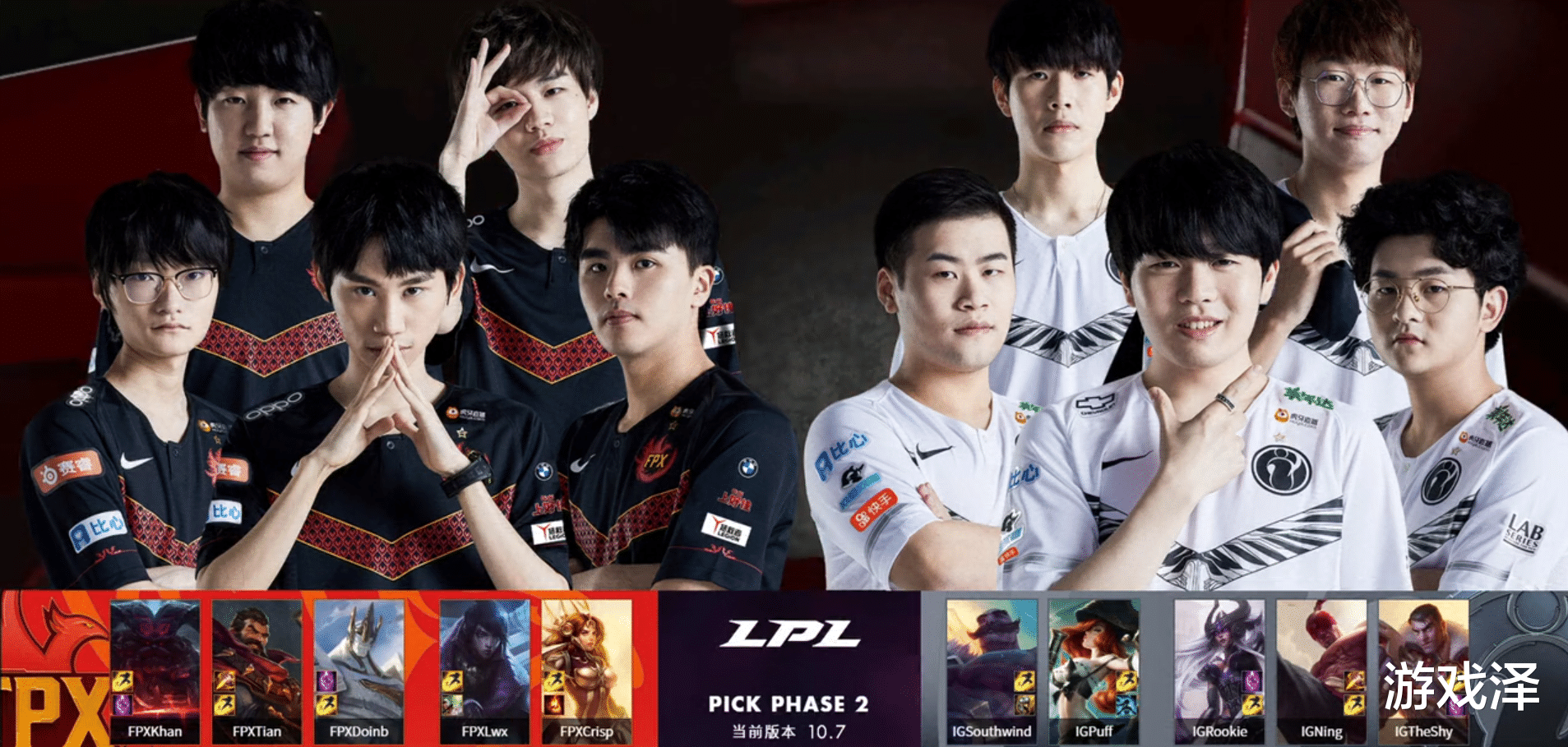 开云体育-关于Rookie在FPX比赛中势不可挡，精彩发挥引发热议！的信息