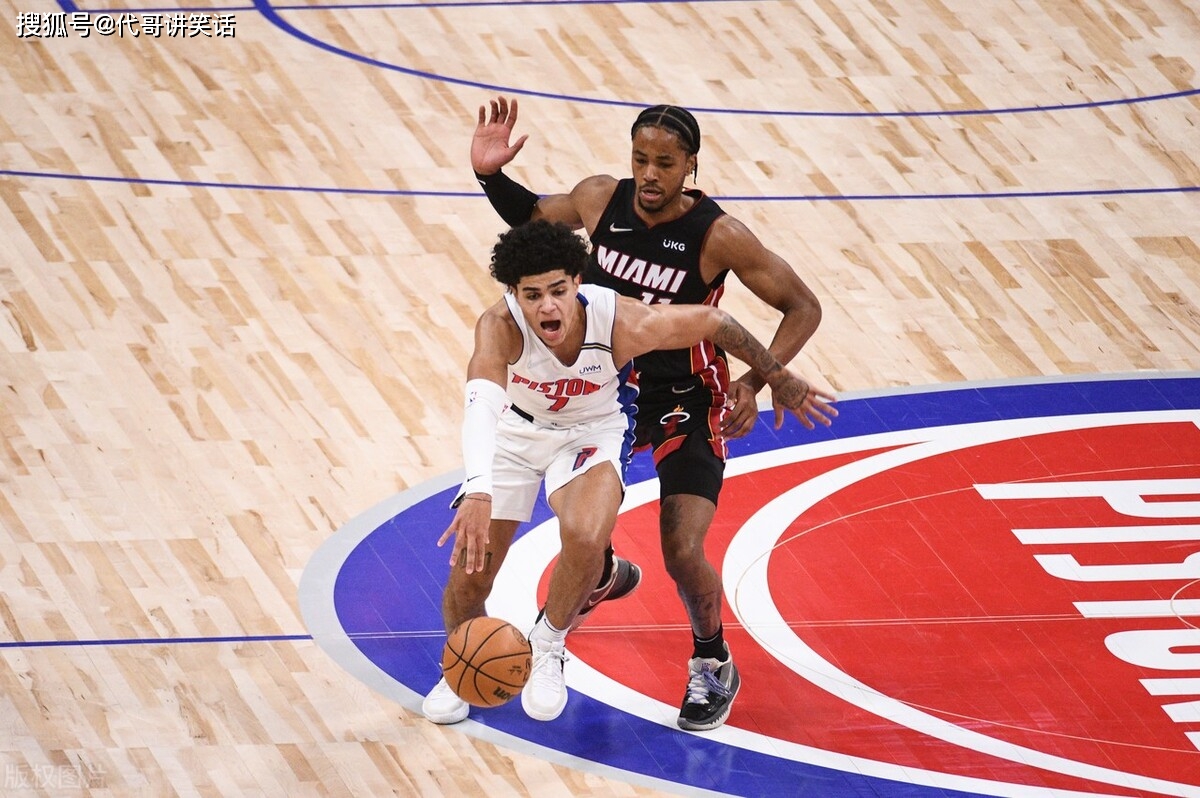 开云体育-JackeyLove关键节点比分优势明显，热火带队取胜！的简单介绍