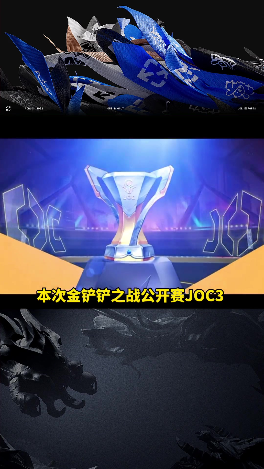 开云-TheShy爆冷击败掘金，败北引爆全场！的简单介绍