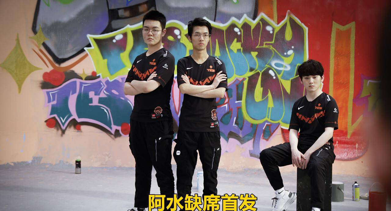 开云-JackeyLove遭遇五连败，FPX教练面临压力！的简单介绍
